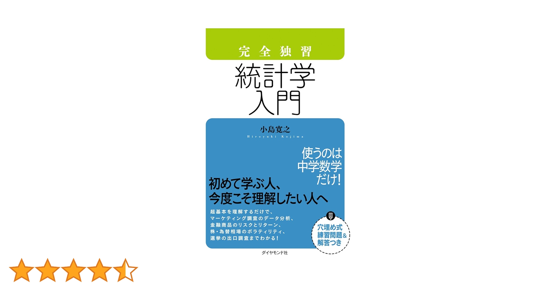 61VjpOtO+KL.jpg_BO30,255,255,